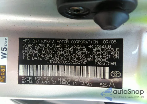 2005 Toyota Prius из США, поврежденный, VIN JTDKB20U657050742